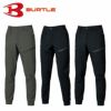 833 ジョガーパンツ ユニセックス BURTLE バートル 秋冬 作業服 作業着 S～3XL ポリエステル92％・ポリウレタン8％ 2層ボンディングストレッチ