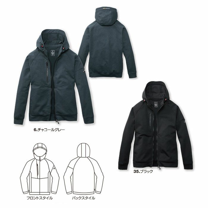 851 フーディブルゾン ユニセックス BURTLE バートル 秋冬 作業服 作業着 S～3XL 綿50％・ナイロン45％・ポリウレタン5％ コーデュラNYCOダブルフェイスジャージ