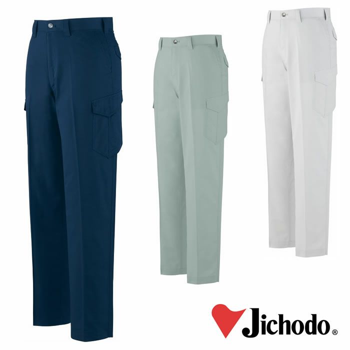 64202 ノータックカーゴパンツ 自重堂 Jichodo 春夏作業服 作業着 70～120cm サマーツイル ポリエステル65％･綿35％