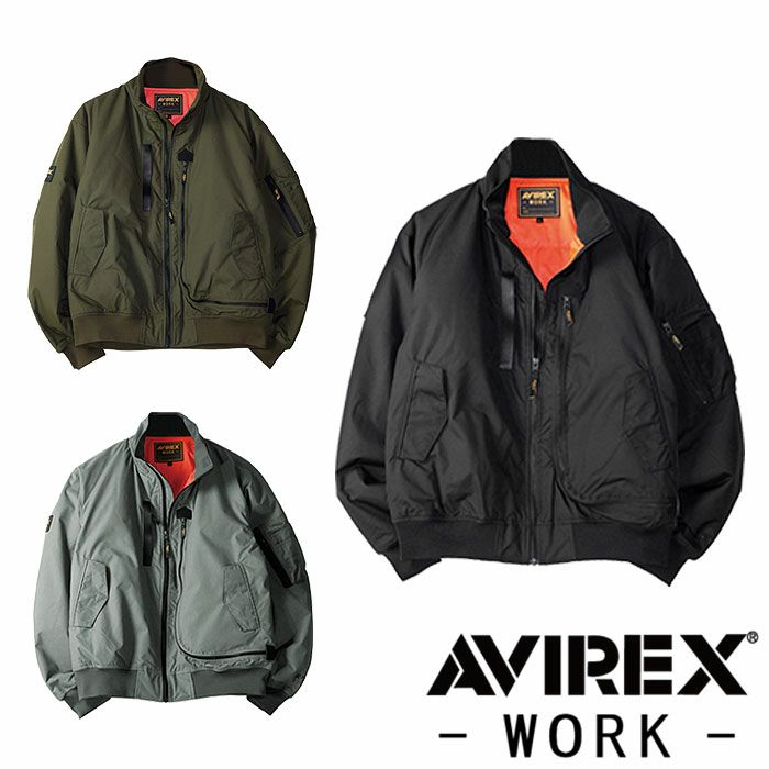 AV501 フライト防寒ジャケット AVIREX 防寒着 防寒ウェア M～4L ナイロン100％