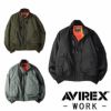 AV501 フライト防寒ジャケット AVIREX 防寒着 防寒ウェア M～4L ナイロン100％