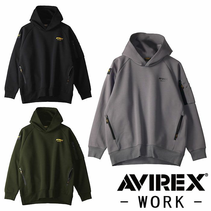 AV402 プルオーバーパーカー AVIREX 秋冬 作業服 作業着 ニットウェア M～4L ポリエステル68％・綿32％