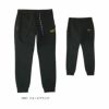 AV102 スウェットパンツ AVIREX 秋冬 作業服 作業着 ニットウェア S～4L ポリエステル68％・綿32％