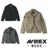 AV405 ワークジャケット AVIREX 秋冬 作業服 作業着 M～4L 綿98％・ポリウレタン2％