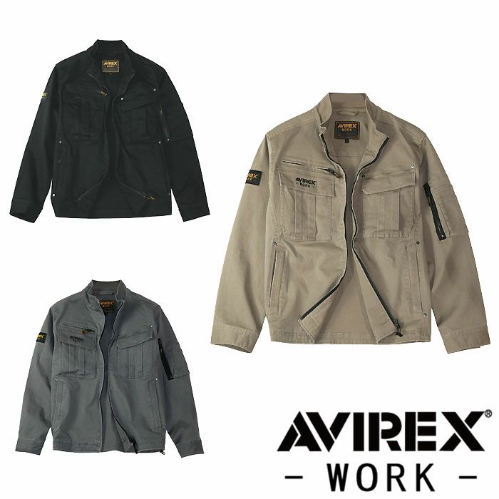 AV405 ワークジャケット AVIREX 秋冬 作業服 作業着 M～4L 綿98％・ポリウレタン2％