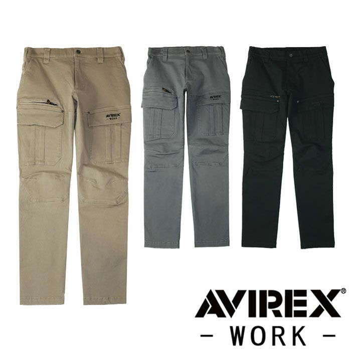AVIREX|AV105 カーゴパンツ|作業服通販SSS-UNIFORM