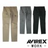 AV105 カーゴパンツ AVIREX 秋冬 作業服 作業着 73～106cm 綿98％・ポリウレタン2％