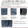 AV105 カーゴパンツ AVIREX 秋冬 作業服 作業着 73～106cm 綿98％・ポリウレタン2％