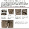 AV106 ジョガーカーゴパンツ AVIREX 秋冬 作業服 作業着 S～4L 綿98％・ポリウレタン2％