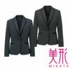 SA490JA ジャケット 神馬本店 selectstage 事務服 制服 5号～23号 ポリエステル100％ メランジュニット