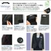 SA490JA ジャケット 神馬本店 selectstage 事務服 制服 5号～23号 ポリエステル100％ メランジュニット