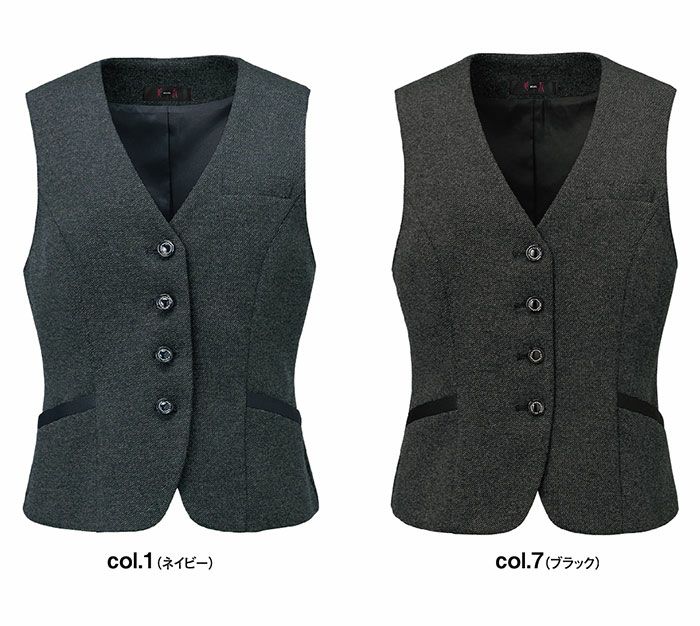 SA490V ベスト 神馬本店 selectstage 事務服 制服 5号～23号 ポリエステル100％ メランジュニット