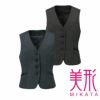 SA490VA ベスト 神馬本店 selectstage 事務服 制服 5号～23号 ポリエステル100％ メランジュニット