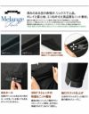 WN90W ワンピース 神馬本店 selectstage 制菌加工 事務服 制服 5号～21号 ポリエステル100％ メランジュニット