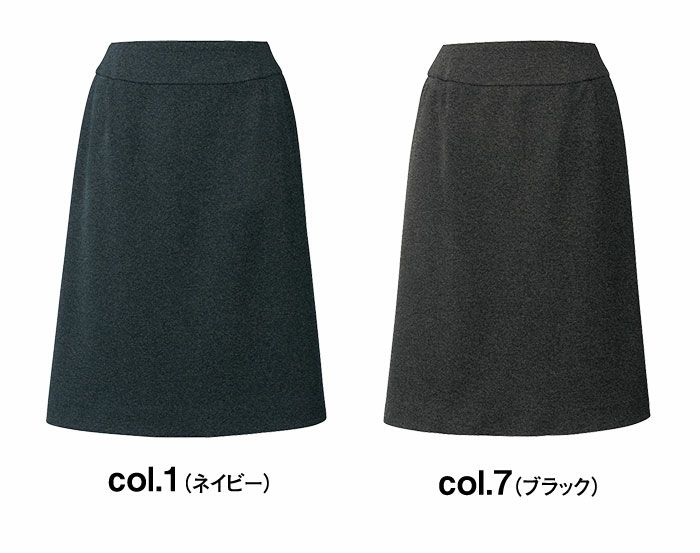 SA497S 美形スカート Aライン 神馬本店 selectstage 事務服 制服 SS～7L ポリエステル100％ メランジュニット