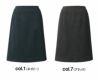SA497S 美形スカート Aライン 神馬本店 selectstage 事務服 制服 SS～7L ポリエステル100％ メランジュニット