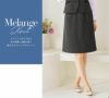 SA497S 美形スカート Aライン 神馬本店 selectstage 事務服 制服 SS～7L ポリエステル100％ メランジュニット