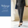 SA490P パンツ 後ろゴム 神馬本店 selectstage 事務服 制服 5号～23号 ポリエステル100％ メランジュニット