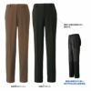 SA701P 裾上げ楽々パンツ メンズトラウザー 神馬本店 selectstage MIKATA オールシーズン 事務服 制服 S～4L ポリエステル100％ トロピカル2WAYストレッチ