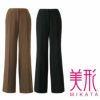 SA702P 裾上げ楽々パンツ ワイド 神馬本店 selectstage MIKATA オールシーズン 事務服 制服 5号～21号 ポリエステル100％ トロピカル2WAYストレッチ