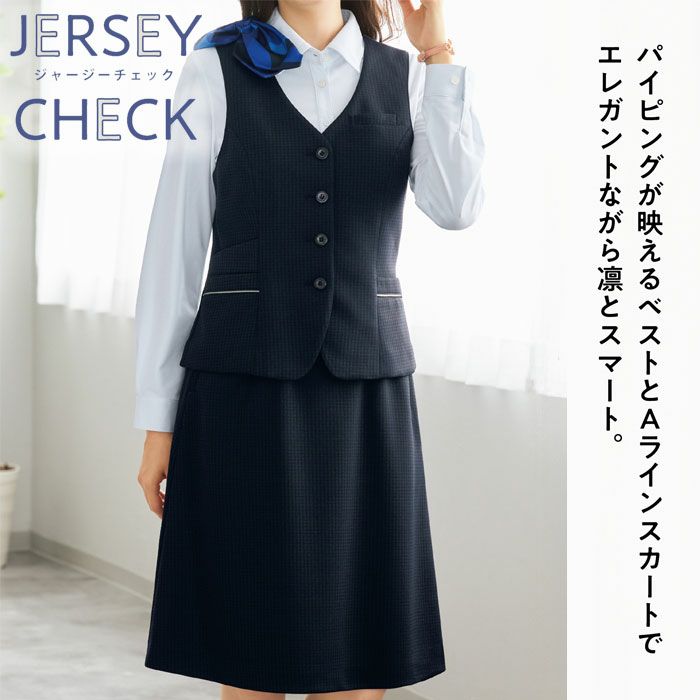 SA907S Aラインスカート 総ゴム 神馬本店 selectstage 事務服 制服 5号～23号 ポリエステル100％ リサイクルジャージチェック