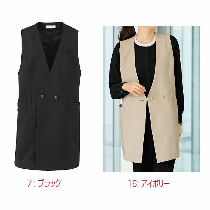 WN100V ロングジレ 神馬本店 selectstage 事務服 制服 5号～17号 ポリエステル100％ トロピカル2WAYストレッチ