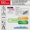 32693 長袖ジャンパー kurodaruma クロダルマ 秋冬 作業服 作業着 SS～6L ポリエステル90％・綿10％ 裏綿