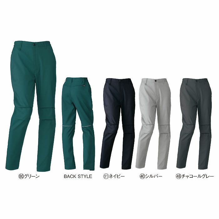 316931 レディーススラックス ノータック 脇シャーリングkurodaruma クロダルマ 秋冬 作業服 作業着 SS～5L ポリエステル90％・綿10％ 裏綿