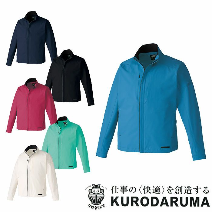 32694 ストレッチジャケット kurodaruma クロダルマ 秋冬 作業服 作業着 SS～6L 複合繊維80％・ポリエステル10