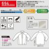 32694 ストレッチジャケット kurodaruma クロダルマ 秋冬 作業服 作業着 SS～6L 複合繊維80％・ポリエステル10