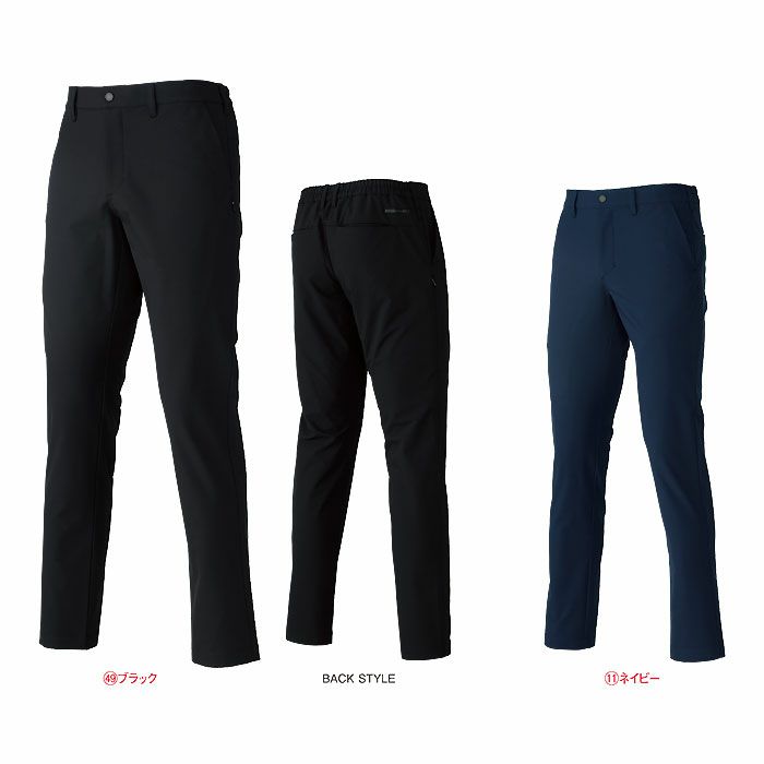35694 カーゴパンツ ノータック kurodaruma クロダルマ 秋冬 作業服 作業着 SS～6L 複合繊維80％・ポリエステル20％