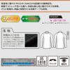 47421 長袖アンダーレイヤー kurodaruma クロダルマ 秋冬 作業服 インナー コンプレッション S～4L ポリエステル90％・ポリウレタン10％