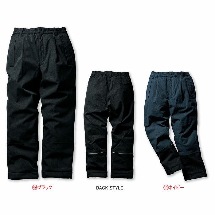 57390 防水防寒パンツ kurodaruma クロダルマ 防寒着 防寒ウェア S～7L ポリエステル100％ ドビー