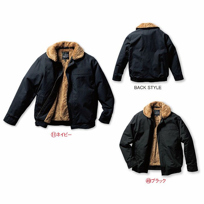 54391 防寒ジャンパー kurodaruma クロダルマ 防寒着 防寒ウェア S～7L 綿100％ キャンバス