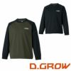 DG435 ストレッチピステ D.GROW ディーグロウ 秋冬 作業服 作業着 M～4L ポリエステル100％ トリコット