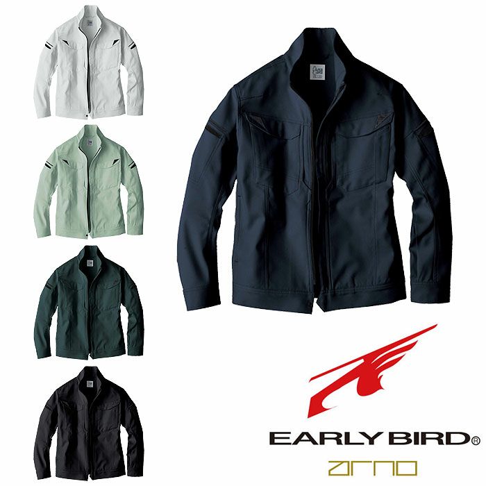 EBA296 長袖ジャケット BIGBORN ビッグボーン 秋冬 作業服 作業着 S～6L ポリエステル93％・綿7％ リサイクルストレッチ裏綿ツイル