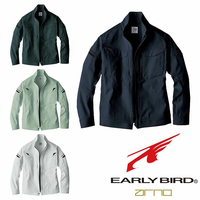 EBA296 長袖ジャケット BIGBORN ビッグボーン 秋冬 作業服 作業着 S～6L ポリエステル93％・綿7％ リサイクルストレッチ裏綿ツイル