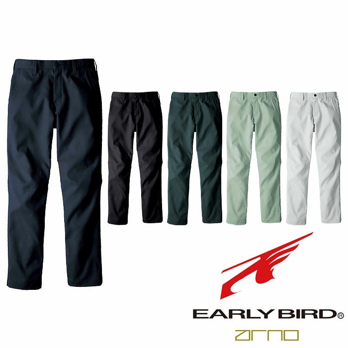 EBA291 ノータックパンツ BIGBORN ビッグボーン 秋冬 作業服 作業着 S～7L ポリエステル93％・綿7％ リサイクルストレッチ裏綿ツイル