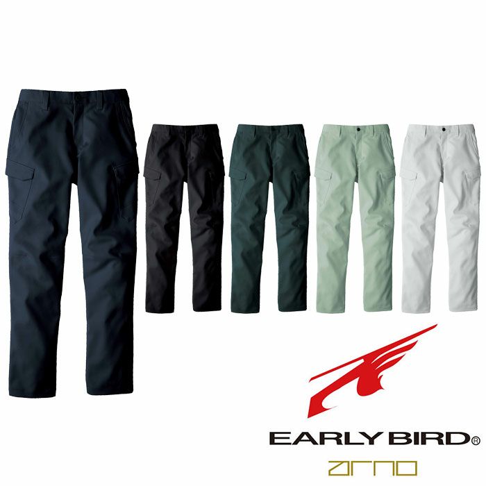 EBA293 ノータックカーゴパンツ BIGBORN ビッグボーン 秋冬 作業服 作業着 S～7L ポリエステル93％・綿7％ リサイクルストレッチ裏綿ツイル