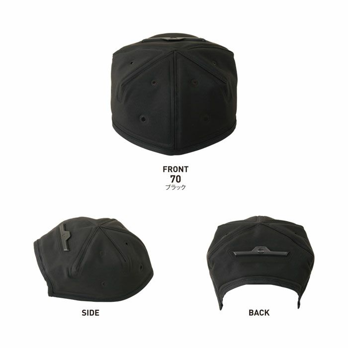 AT9001 アクアウォーターインナーキャップ BIGBORN ビッグボーン 春夏 作業服 熱中症対策 AQUATEC フリーサイズ ポリエステル100％ アクアテックシェル