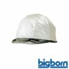 SP901 遮熱ヘルメットカバー BIGBORN ビッグボーン 春夏 作業服 熱中症対策 フリーサイズ ナイロン100％ SPACECOOL