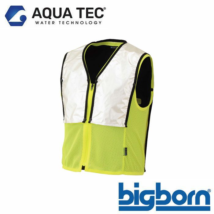 SP501SET アクアウォーターベスト＋遮熱ベストカバーセット BIGBORN ビッグボーン 春夏 作業服 熱中症対策 S～5L SPACECOOL