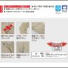 2843 カーゴパンツ XEBEC ジーベック 現場服 秋冬 作業服 作業着 S～5L 綿95％・ポリウレタン5％ 2WAYストレッチスラブツイル