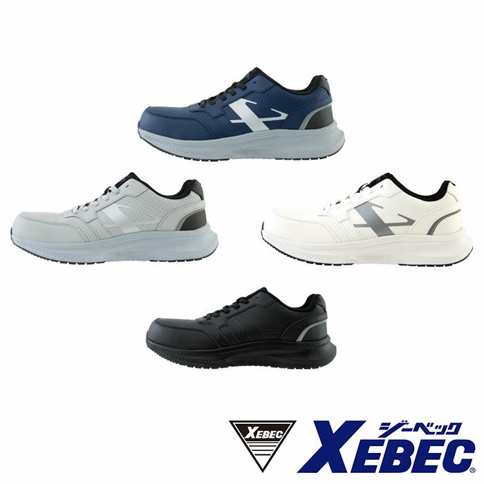 85417 セーフティーシューズ 面ファスナータイプ XEBEC ジーベック
