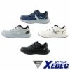 85417 セーフティーシューズ 面ファスナータイプ XEBEC ジーベック 安全靴 22.0～30.0cm 樹脂先芯 合成皮革