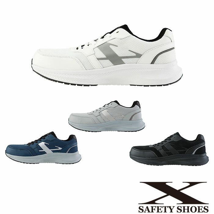 85414 セーフティーシューズ ひもタイプ XEBEC ジーベック 安全靴 22.0～30.0cm 樹脂先芯 合成皮革+メッシュ