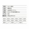 85415 セーフティーシューズ 面ファスナータイプ XEBEC ジーベック 安全靴 22.0～30.0cm 樹脂先芯 合成皮革+メッシュ