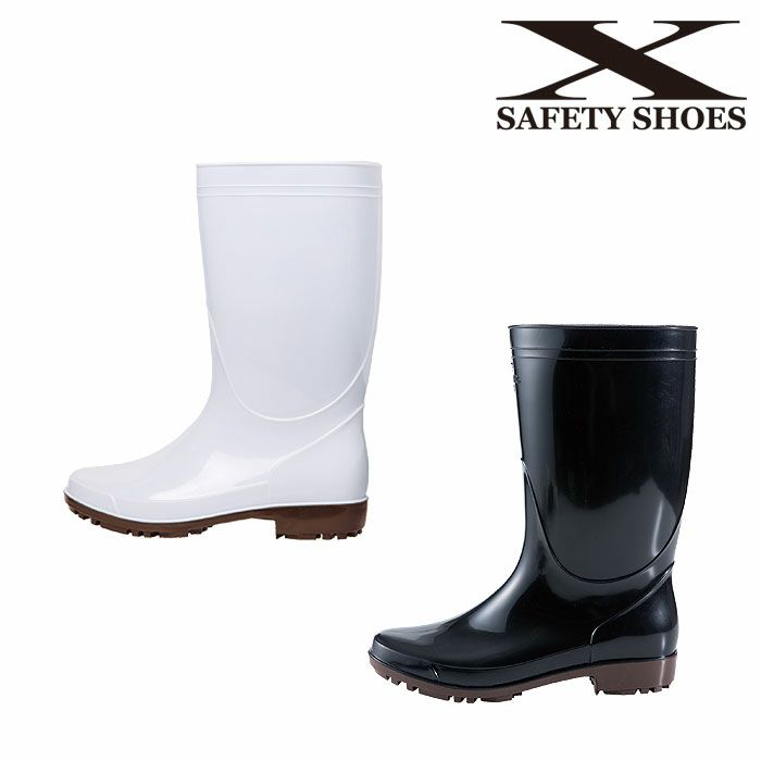 85765 ショート丈長靴 XEBEC ジーベック 長靴 先芯なし 22～30cm PVC