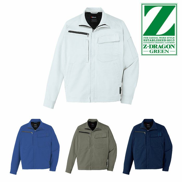 11100 エコ製品制電ストレッチジャンパー 自重堂 Jichodo 秋冬 作業服 作業着 SS-5L ポリエステル80％・綿20％ エコディアボディーフィール交織ツイル