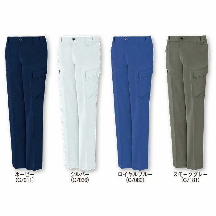 11102 エコ製品制電ストレッチノータックカーゴパンツ 自重堂 Jichodo 秋冬 作業服 作業着 SS-5L ポリエステル80％・綿20％ エコディアボディーフィール交織ツイル